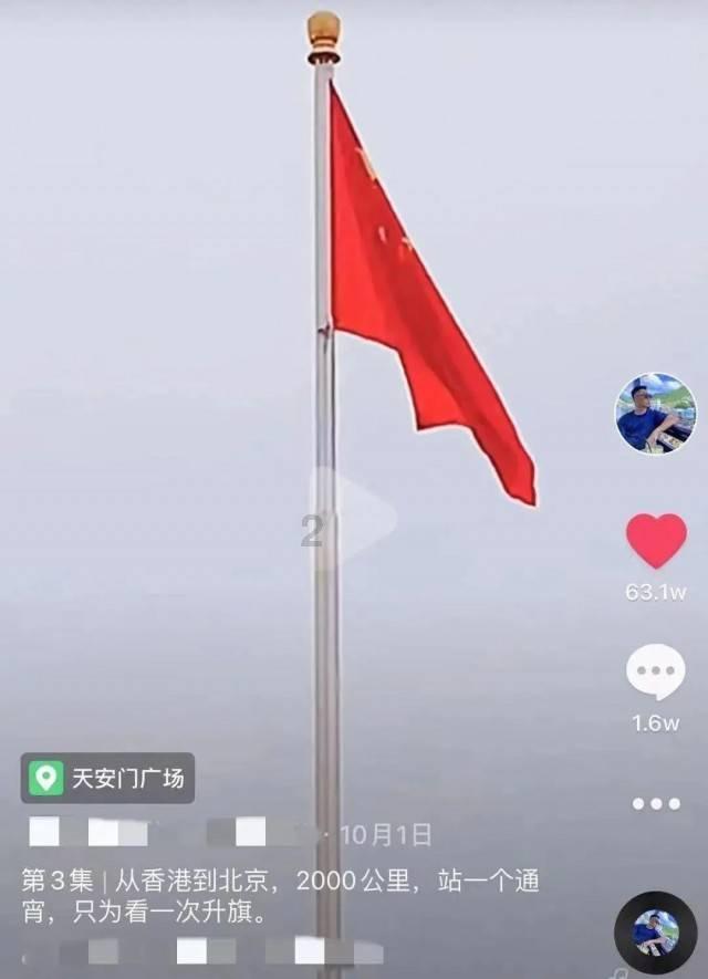 牛仔和T恤